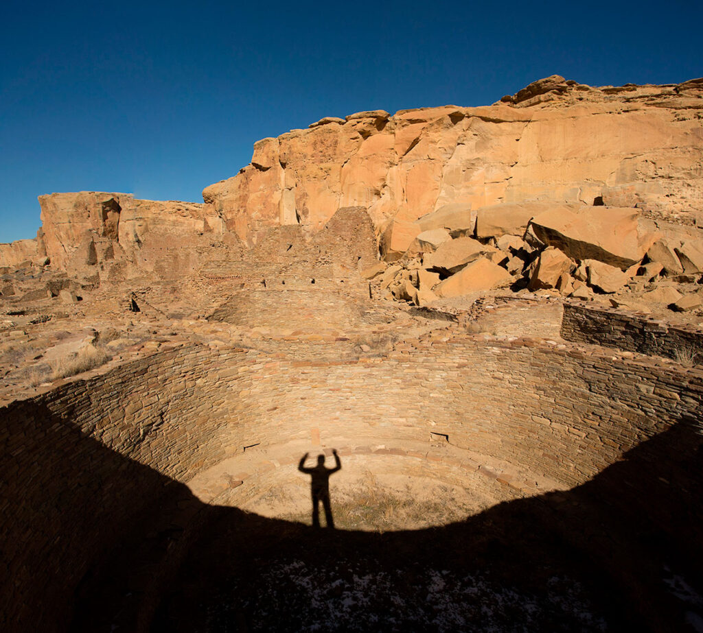 Chaco Canyon